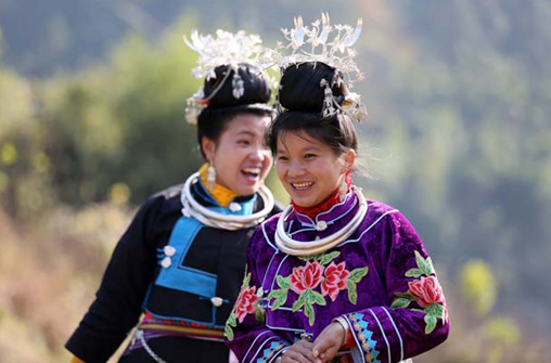 Ethnic Miao celebrate Chiyou Festival