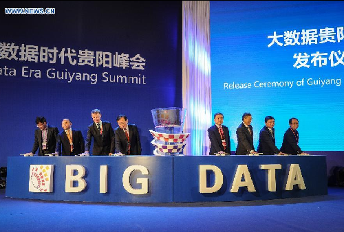 Guiyang big data industry info goes public
