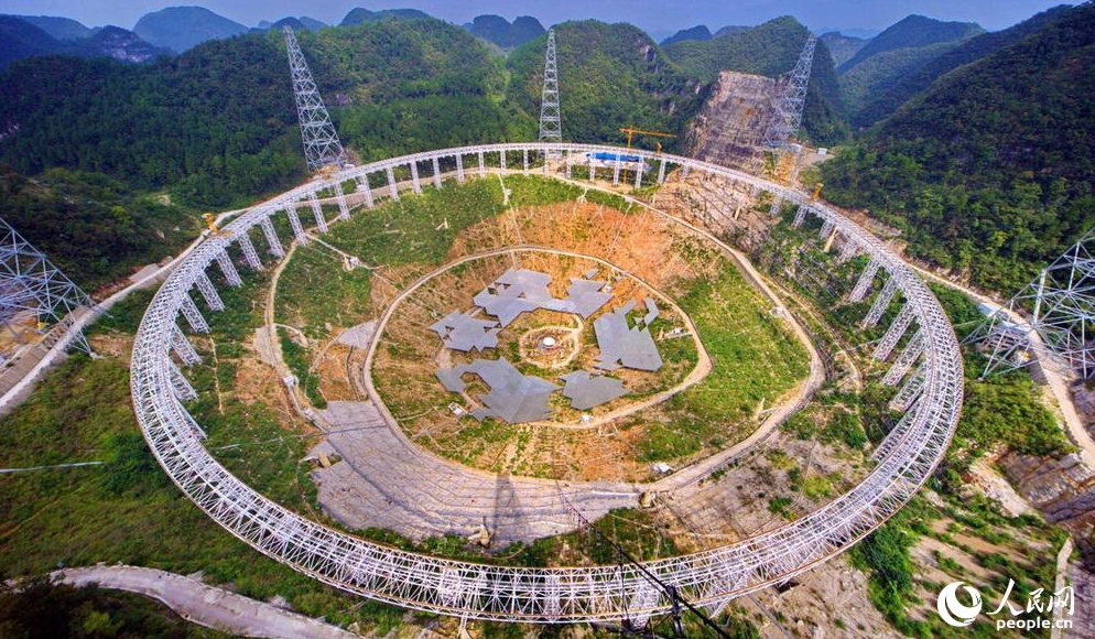 Wiring installation of world's largest radio telescope finished, Guizhou