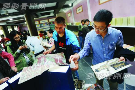 Traditional book fair in Guiyang gets applause