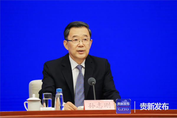 Live report: Guizhou's poverty alleviation in 70 years