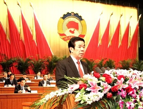 Hebei 5th CPPCC committee meeting opened