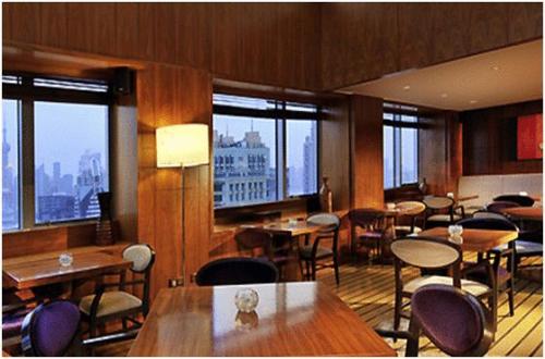 Ku Bar and Cigar Lounge
