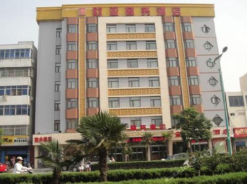 Nanyang Eurasia Business Hotel