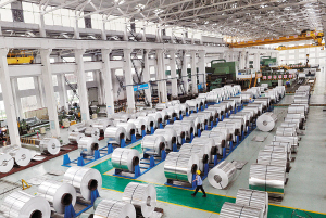 Industries in Nanyang
