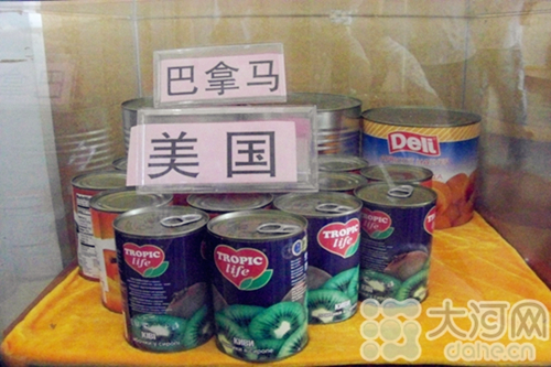 Xixia county's kiwi products become popular overseas