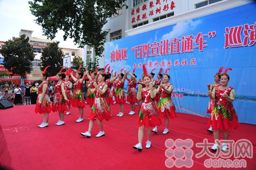 Policy publicity grassroot tour win praises in Wancheng district