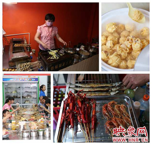 Food galore at Neixiang Local Magistrate's Office