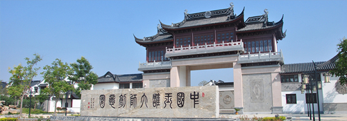 Recommended places for jade lovers