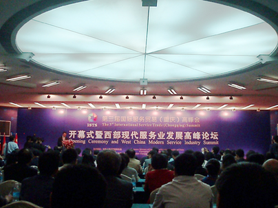 Huaqiao seeks opportunities at service trade summit