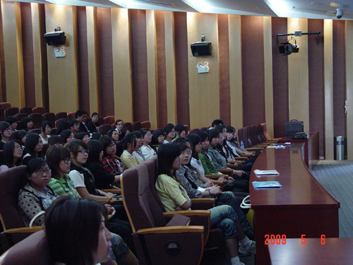 The launch of the Talent Bank