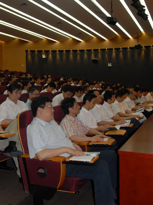 Ren Xueyuan addresses working conference