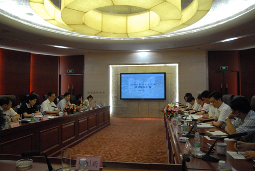 Guan Aiguo promotes construction of talent apartments