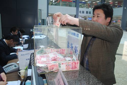 Kunshan SEG donates for Yushu disaster relief
