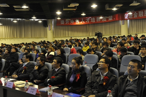 Talents forum held in Huaqiao