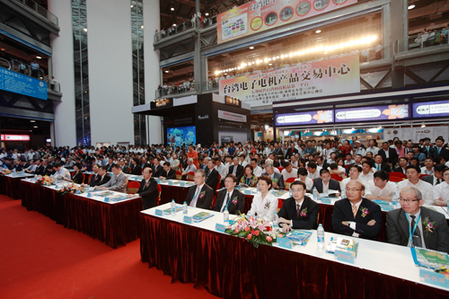 Kunshan 2011 Electrical and Electronic Expo open