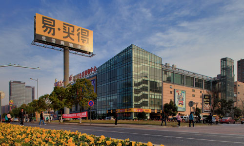 Pictuesque Huaqiao, modern hospitality industry base