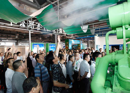 Huaqiao hosts China International Low Carbon Industry Exhibition