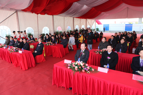 Construction of EVOC International Finance Building Launched