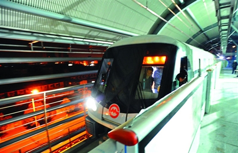Huaqiao welcomes first trans-regional subway line