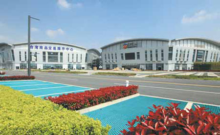 Kunshan leads on path to new economy