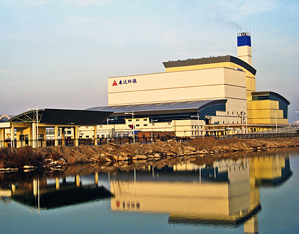 Tianjin Teda Environmental Friendly Power Plant