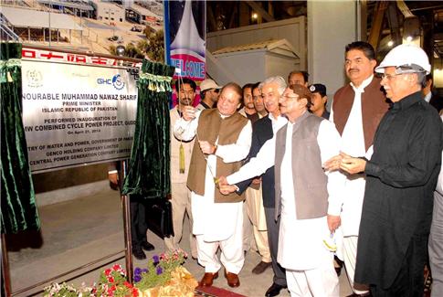 Pakistan largest combined cycle power plant puts into operation