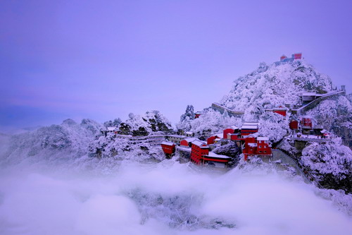 Wudang Mountain