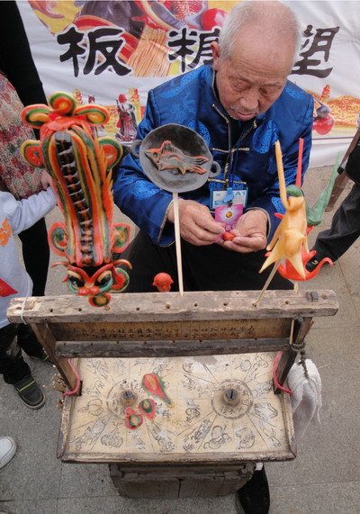 Tianmen Sugar Figurine
