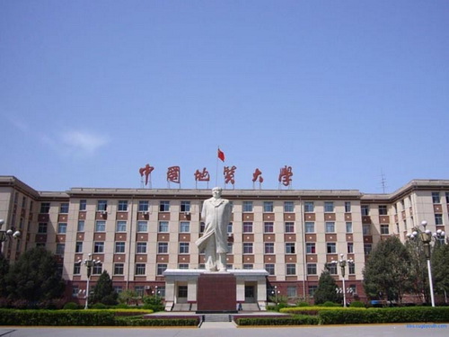 China University of Geosciences