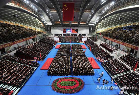 7,780 graduate at biggest-ever commencement