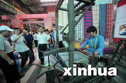 Shanghai Expo Hubei Week under way