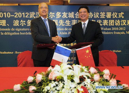 Bordeaux, Wuhan join hands on sustainable development