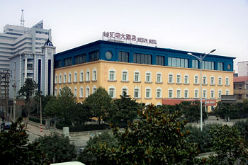 Hui Shen Hotel