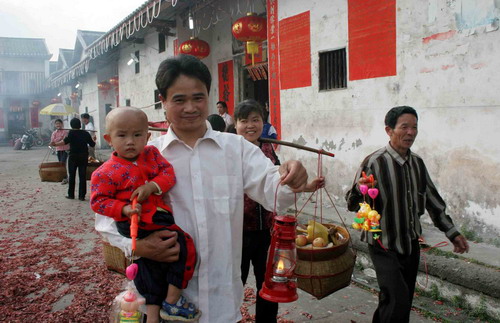 Folk customs of Hakka People in Hubei