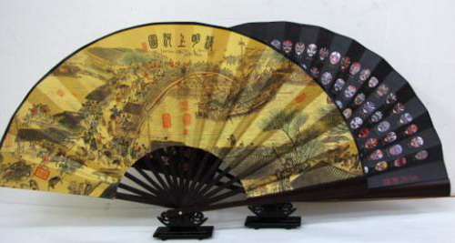 Paper folding fan