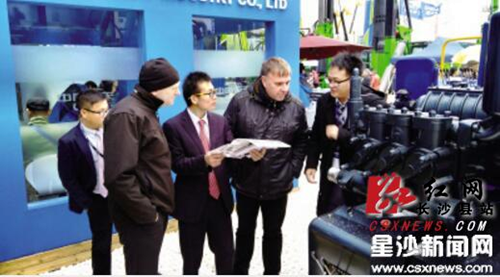 Changsha machinery giants show strength at bauma China 2016