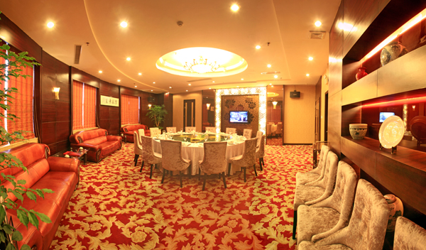 Qinhuang Restaurant