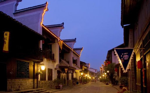 Old Town of Jinggang
