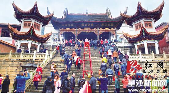 Taogong Temple Fair opens with rich tradition