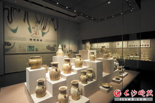 Changsha history to be exhibited