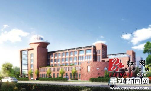 Changsha county establishes new education brand