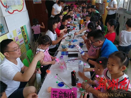 Activities held to promote environmental protection