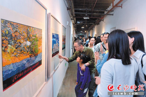 Chinese and Western art exhibition held in Changsha