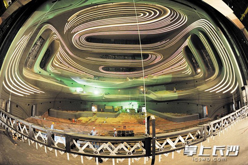 Meixihu Culture & Art Centre ready to open