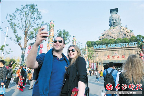 Changsha a 'second home' for expats