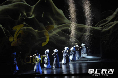 Changsha grabs global focus on media arts