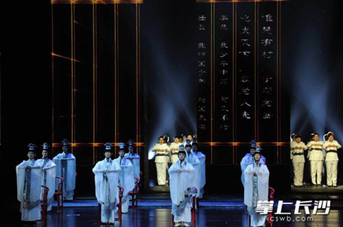 Changsha grabs global focus on media arts
