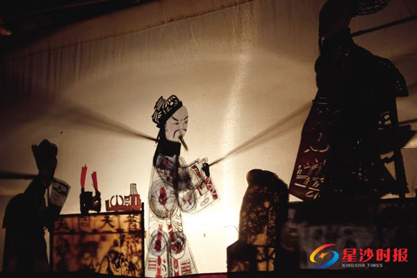 Shadow puppetry, bamboo handicrafts protected