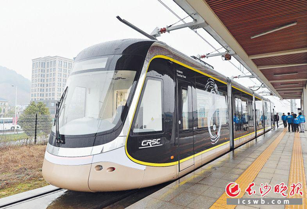 First Changsha-made tramcar goes into operation